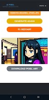 AI Pixel Art 변환기 скриншот 1