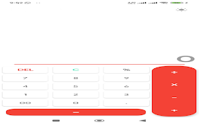 FGGCalculator screenshot 3