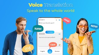 QVsoft E Language Translator ảnh chụp màn hình 2