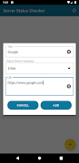 Server Status Checker 截圖 2