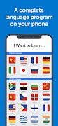 Innovative Language Learning syot layar 1