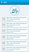 برنامه‌نما Kalam O Bayan عکس از صفحه