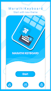 Marathi Voice Typing Keyboard 截圖 3