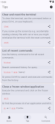 Linux Command Library スクリーンショット 1
