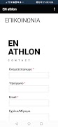 EN athlon screenshot 2