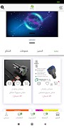 پوستر Box E