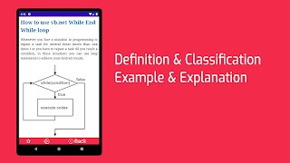 Visual Basic .NET Programming - VB NET Course اسکرین شاٹ 5
