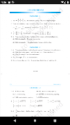 NCERT Solutions Class 9 Maths スクリーンショット 5