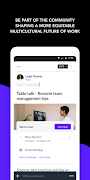 EQ Community ภาพหน้าจอ 2