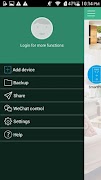 e Smart Home पोस्टर