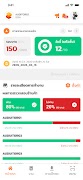 برنامه‌نما Zeen Audit عکس از صفحه