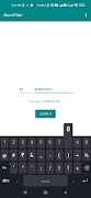 NumFilter পোস্টার