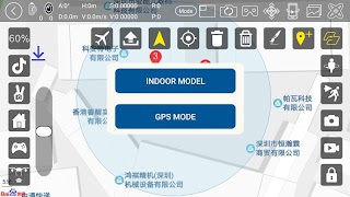 HR_GPS ภาพหน้าจอ 3