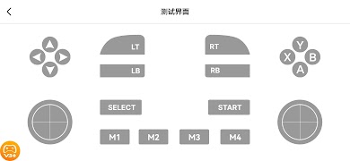 5 Schermata ShootingPlus