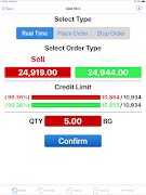 UdonGold اسکرین شاٹ 7