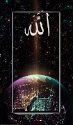 Allah Wallpaper screenshot 2