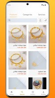 Gini Gold Marketplace постер