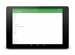 Text Faces تصوير الشاشة 2