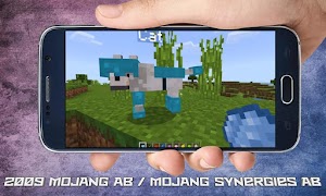 Addon Armored Wolf screenshot 1