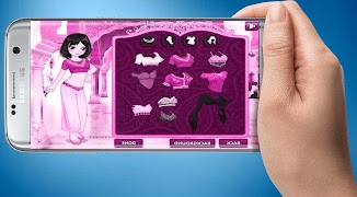 العاب تلبيس بنات هندية gönderen