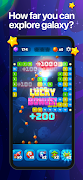 برنامه‌نما Space Ball Crusher: Simple Fun عکس از صفحه