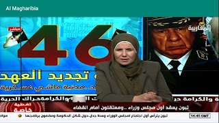 Al Magharibia TV gönderen