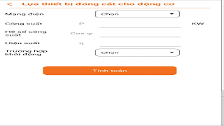 Electrical Engineering Tool スクリーンショット 5