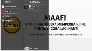 ETV Plus screenshot 1