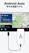 高性能カーナビ-ドライブサポーター (渋滞/駐車/高速料金) স্ক্রিনশট 6