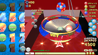 パトネットリゾート【メダルゲーム】 تصوير الشاشة 7