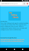 MyTalkingClock screenshot 7