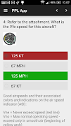 Pilot Question Database screenshot 2