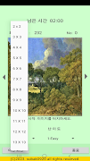ttpuzzle03 screenshot 3