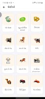 Kharid Vechan Buy Sell Nearby Plakat