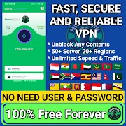 Probasi Tunnel imagem de tela 1