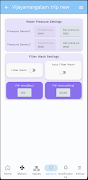 Sky Smartcontroller screenshot 5