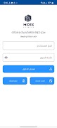 Midex Services Ekran Görüntüsü 1
