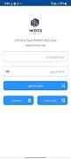 برنامه‌نما Midex Services عکس از صفحه