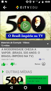EiTV EDU скриншот 3
