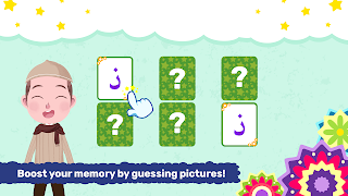 Kabi Learn Hijaiyah screenshot 6