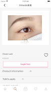fabeautyhk screenshot 3