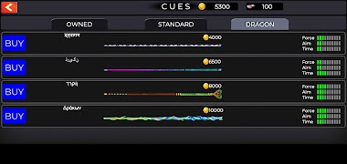 CardPool स्क्रीनशॉट 2