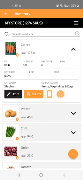 EazyStore screenshot 6