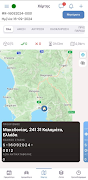 Routify Driver screenshot 5