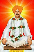 Bhagwan Baba Sticker স্ক্রিনশট 2