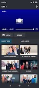 برنامه‌نما HTVL OLD عکس از صفحه