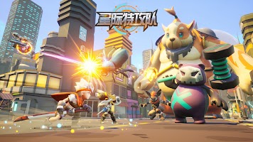星际特攻队 poster