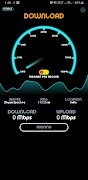 5G Speed Tester Ekran Görüntüsü 6