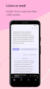 Publett скриншот 1