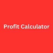 Poster Profit Calculator